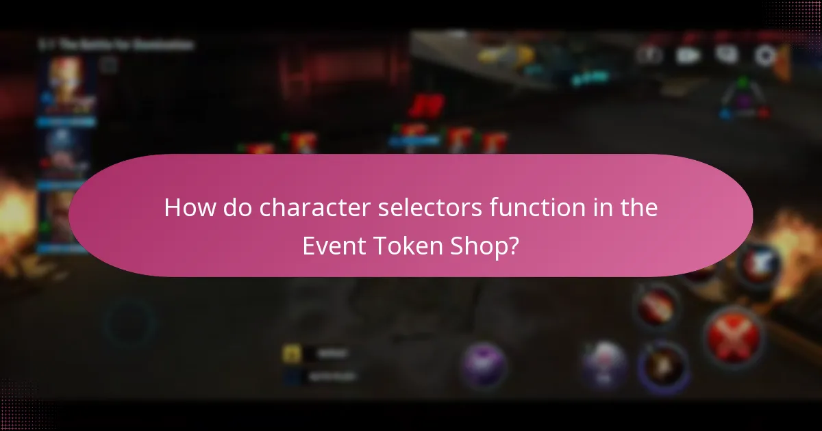 What is premium currency in the context of the Event Token Shop?